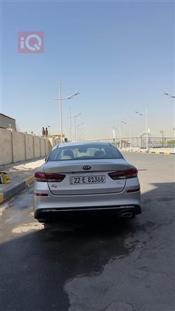 کیا ئۆپتیما